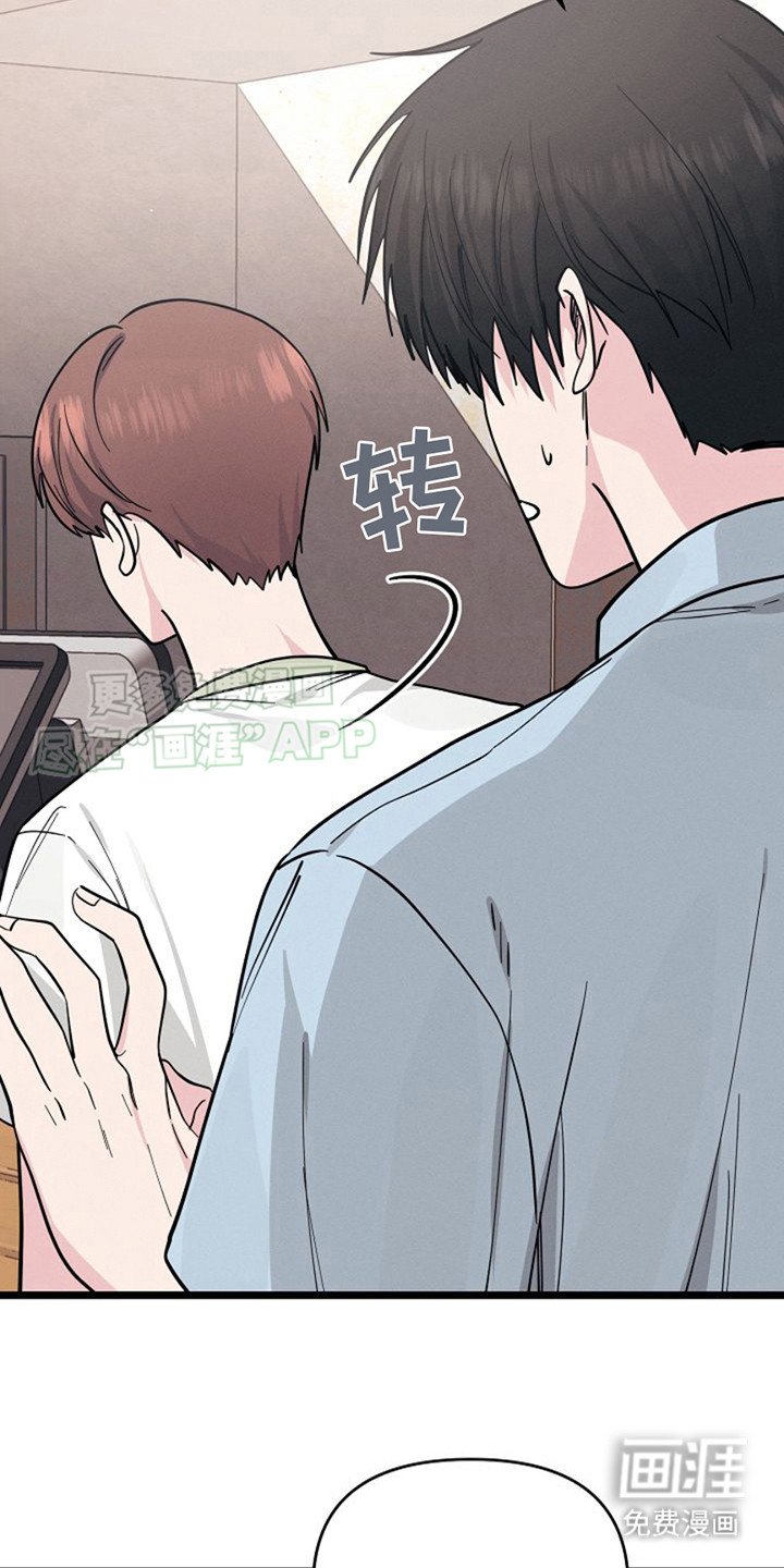 第11章：找上门