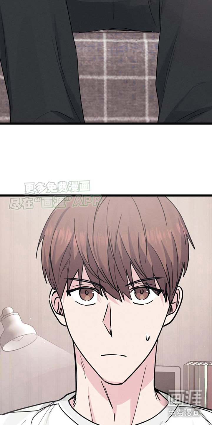 第11章：找上门