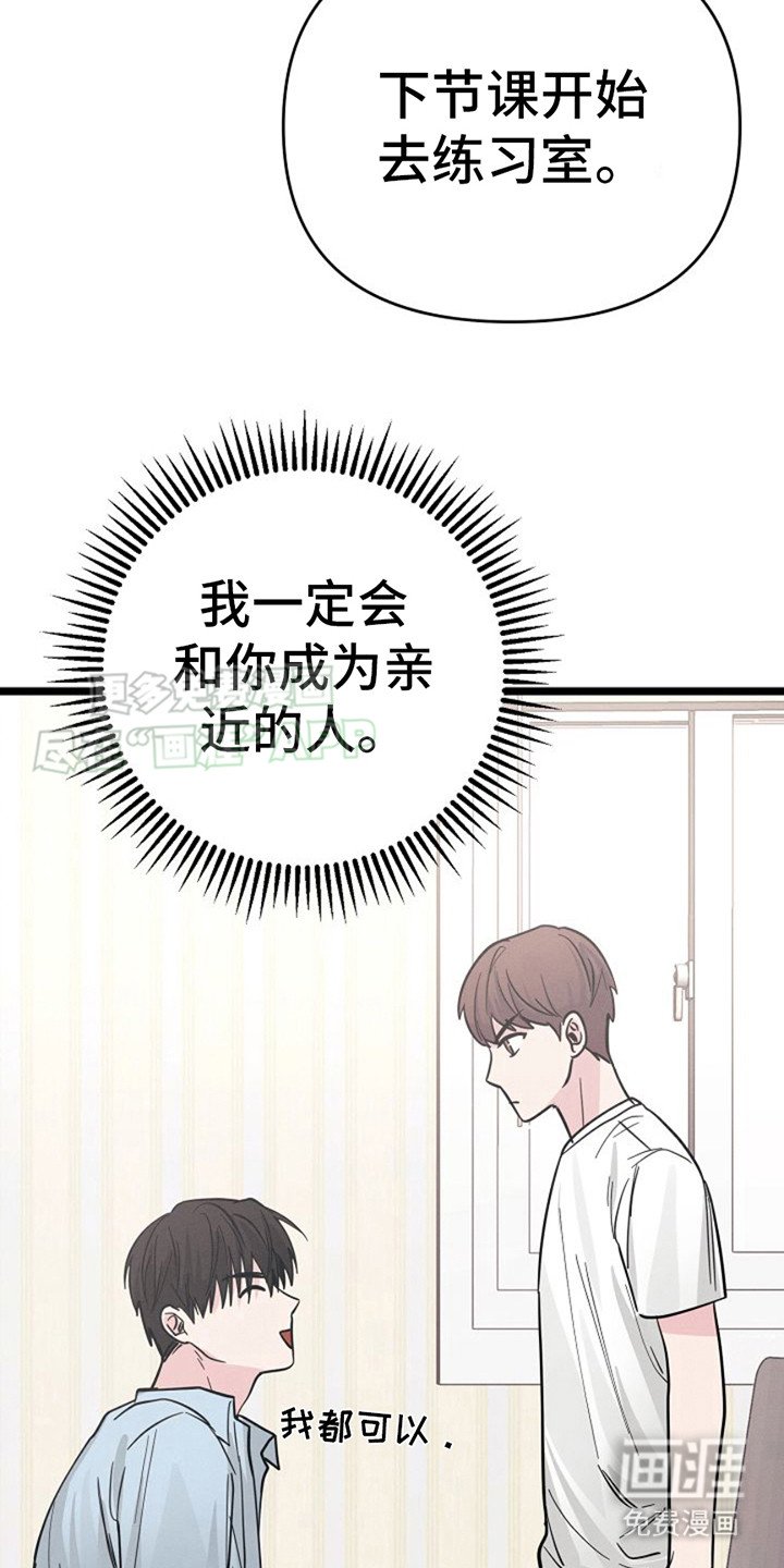 第12章：制造机会