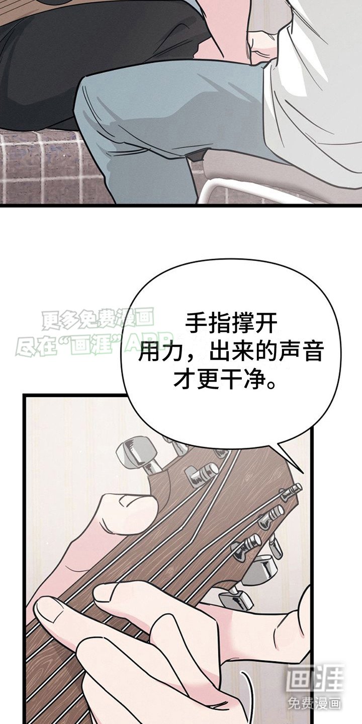 第12章：制造机会