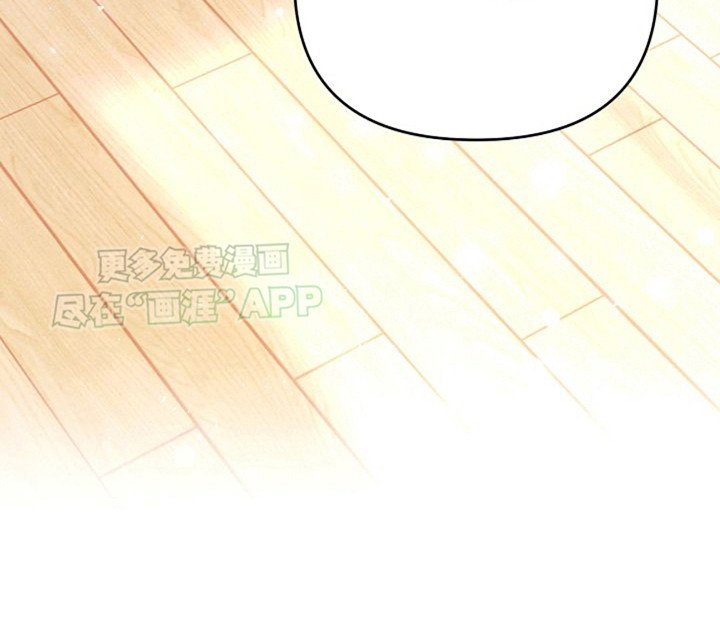 第13章：想更靠近
