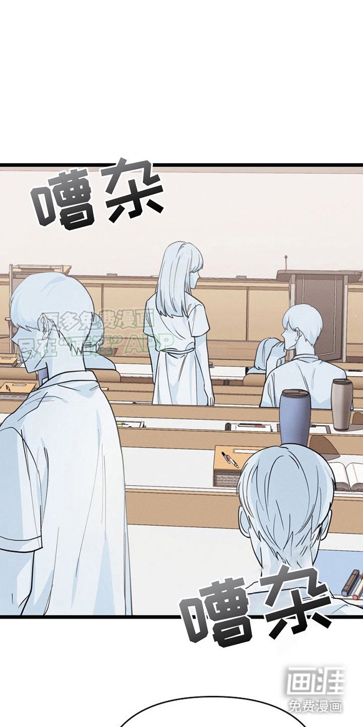 第13章：想更靠近