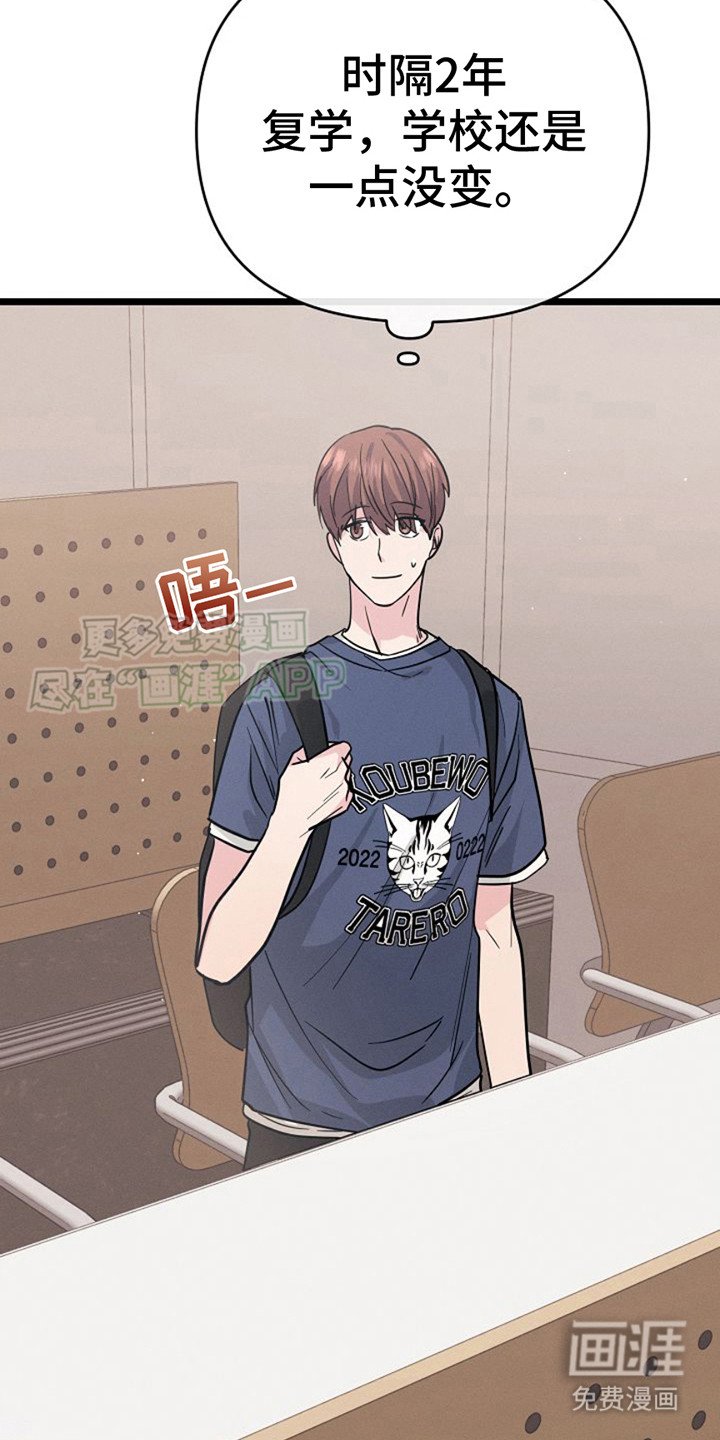 第13章：想更靠近