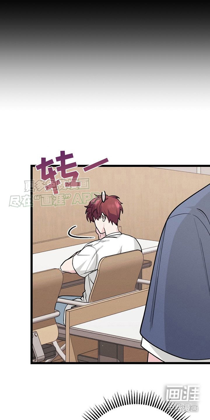 第13章：想更靠近