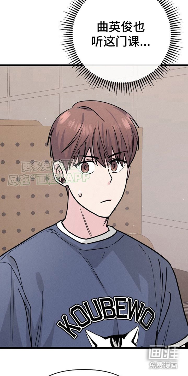 第13章：想更靠近