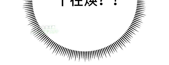第13章：想更靠近