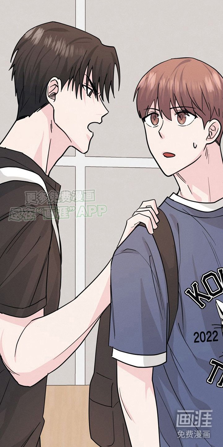 第14章：恳切