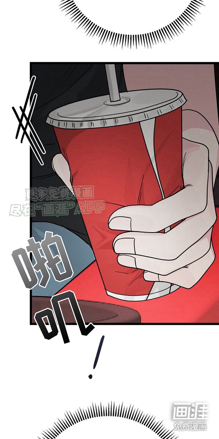 第15章：很难对付