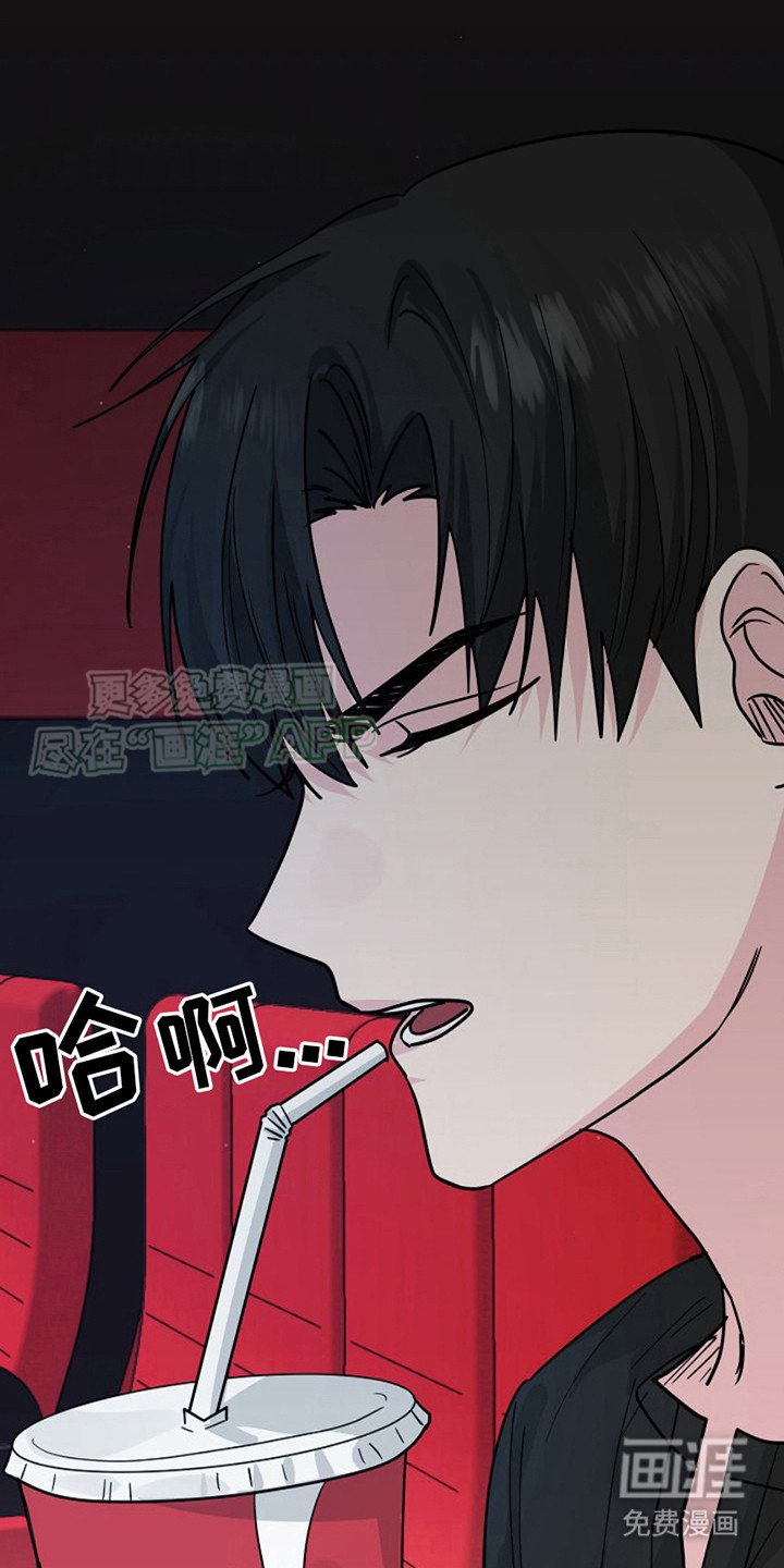 第15章：很难对付