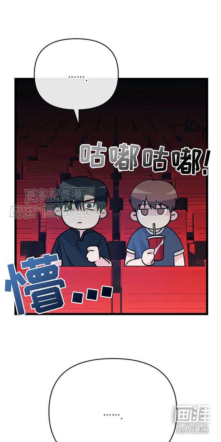 第15章：很难对付