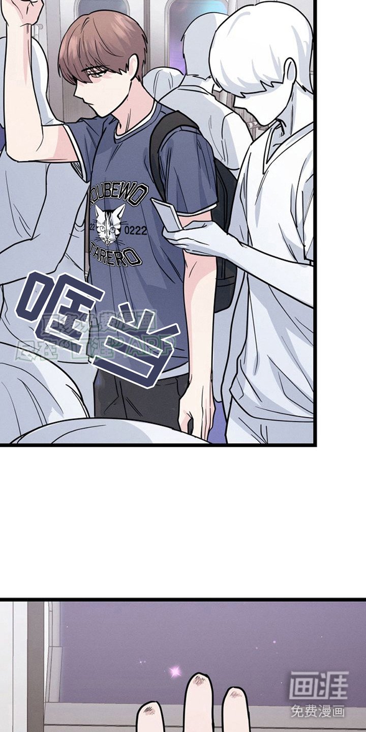 第16章：询问