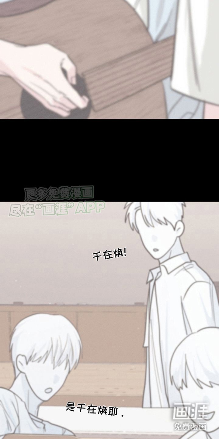 第16章：询问