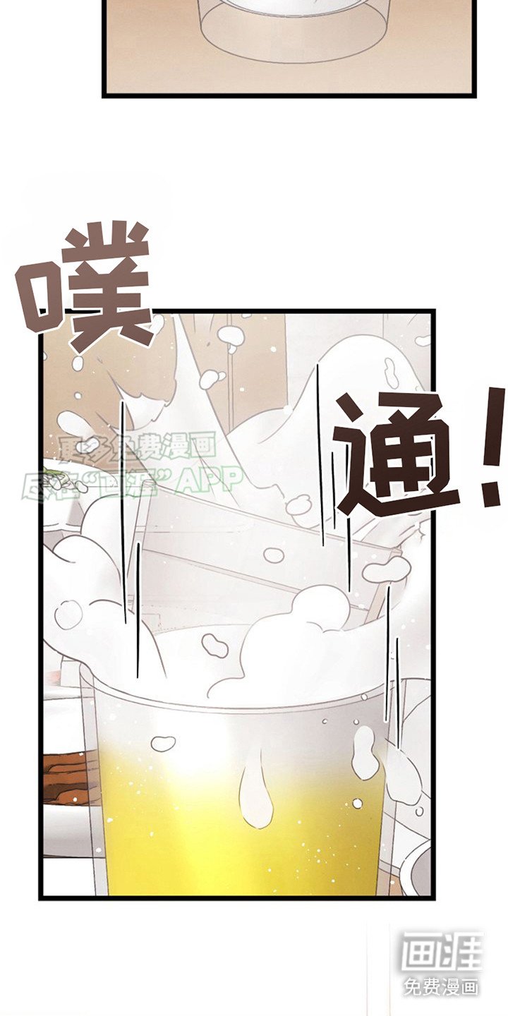 第16章：询问