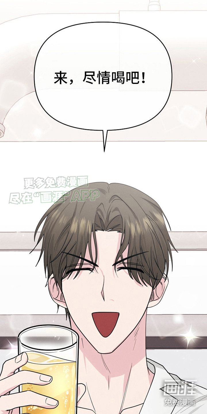 第16章：询问
