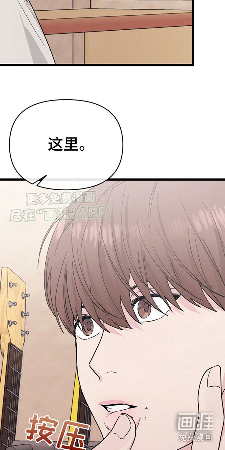 第20章：已售罄