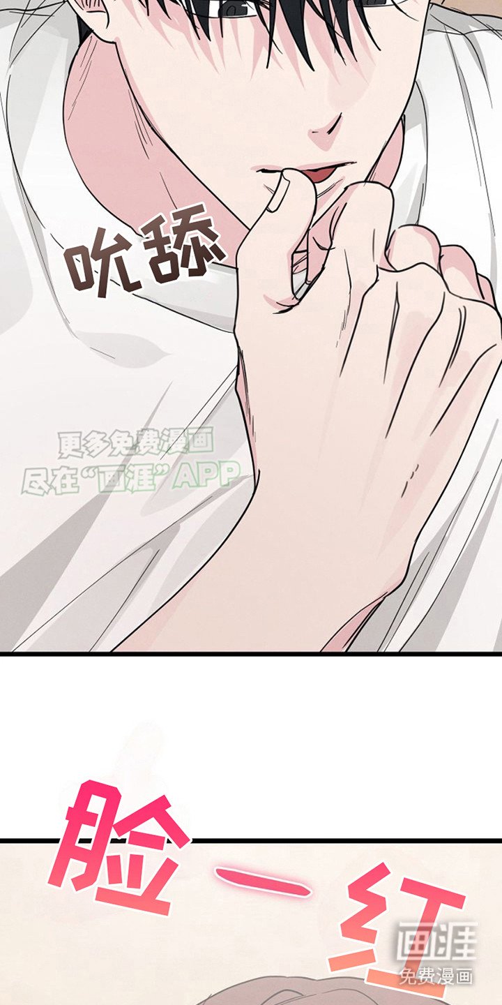 第20章：已售罄