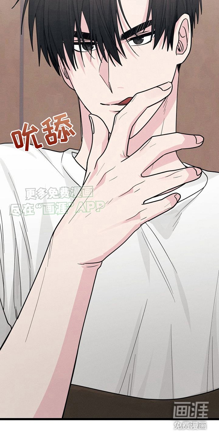 第20章：已售罄