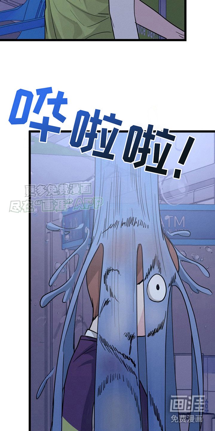 第20章：已售罄