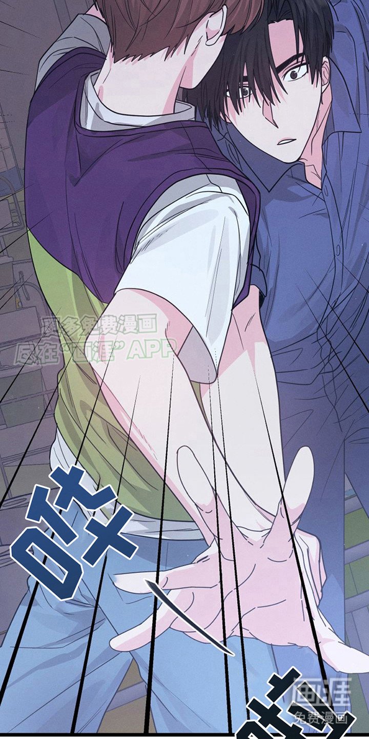 第21章：死缠烂打