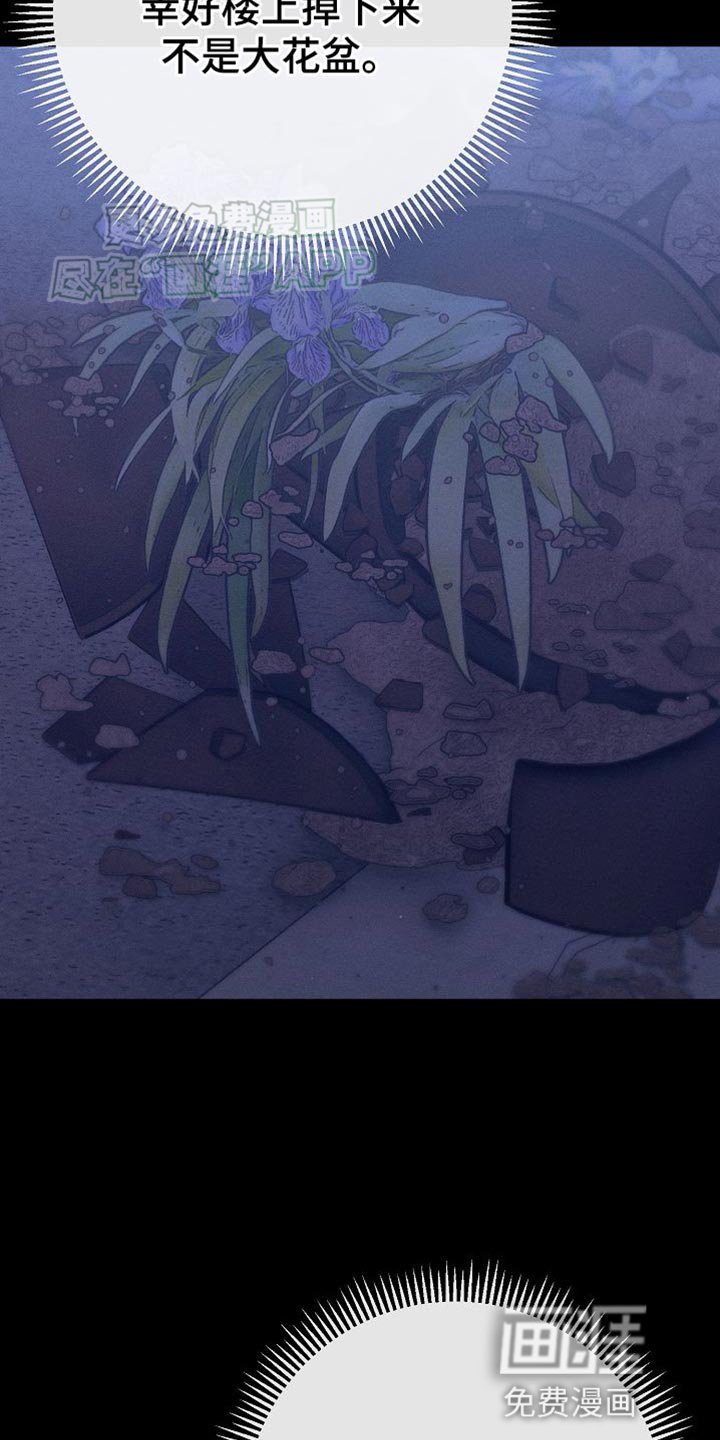 第22章：吃烤肉