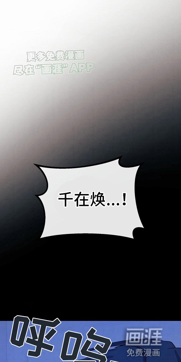 第24章：鼓励