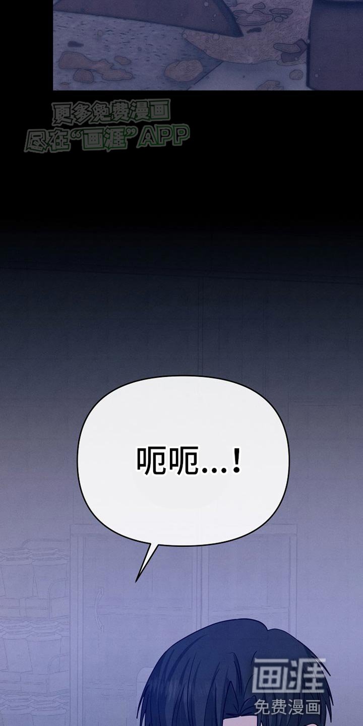 第24章：鼓励