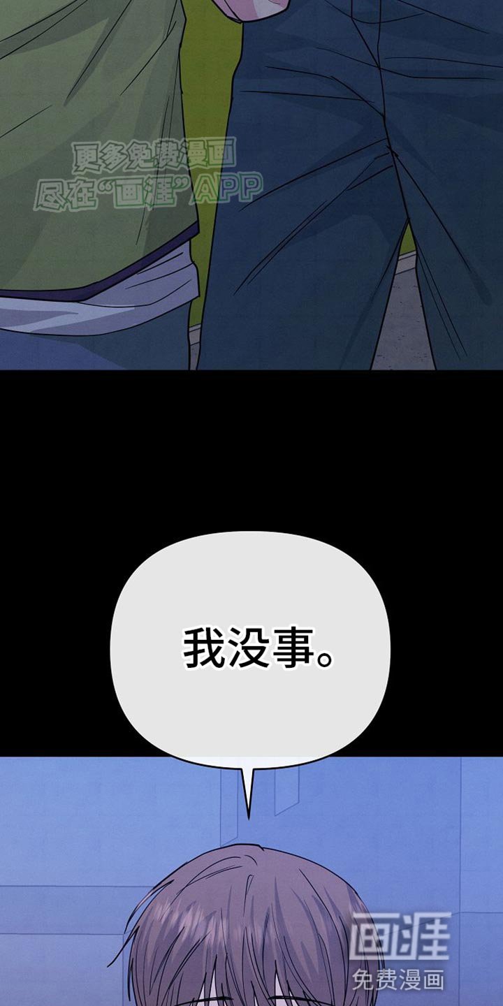 第24章：鼓励