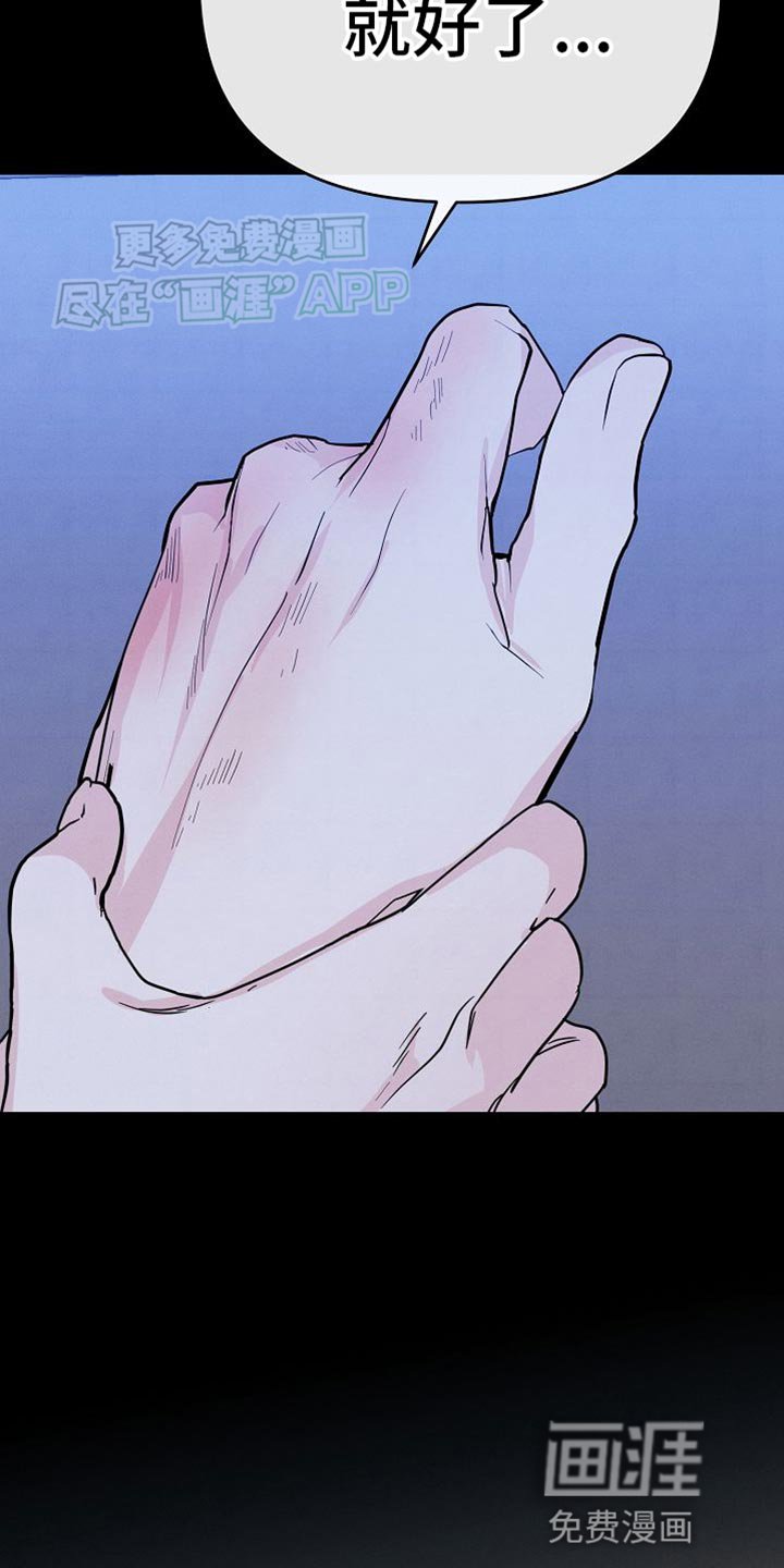 第24章：鼓励