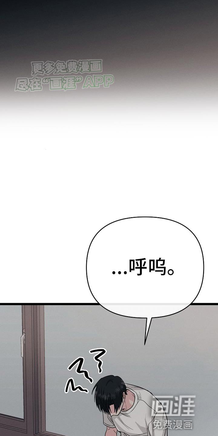 第24章：鼓励