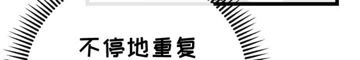 第24章：鼓励