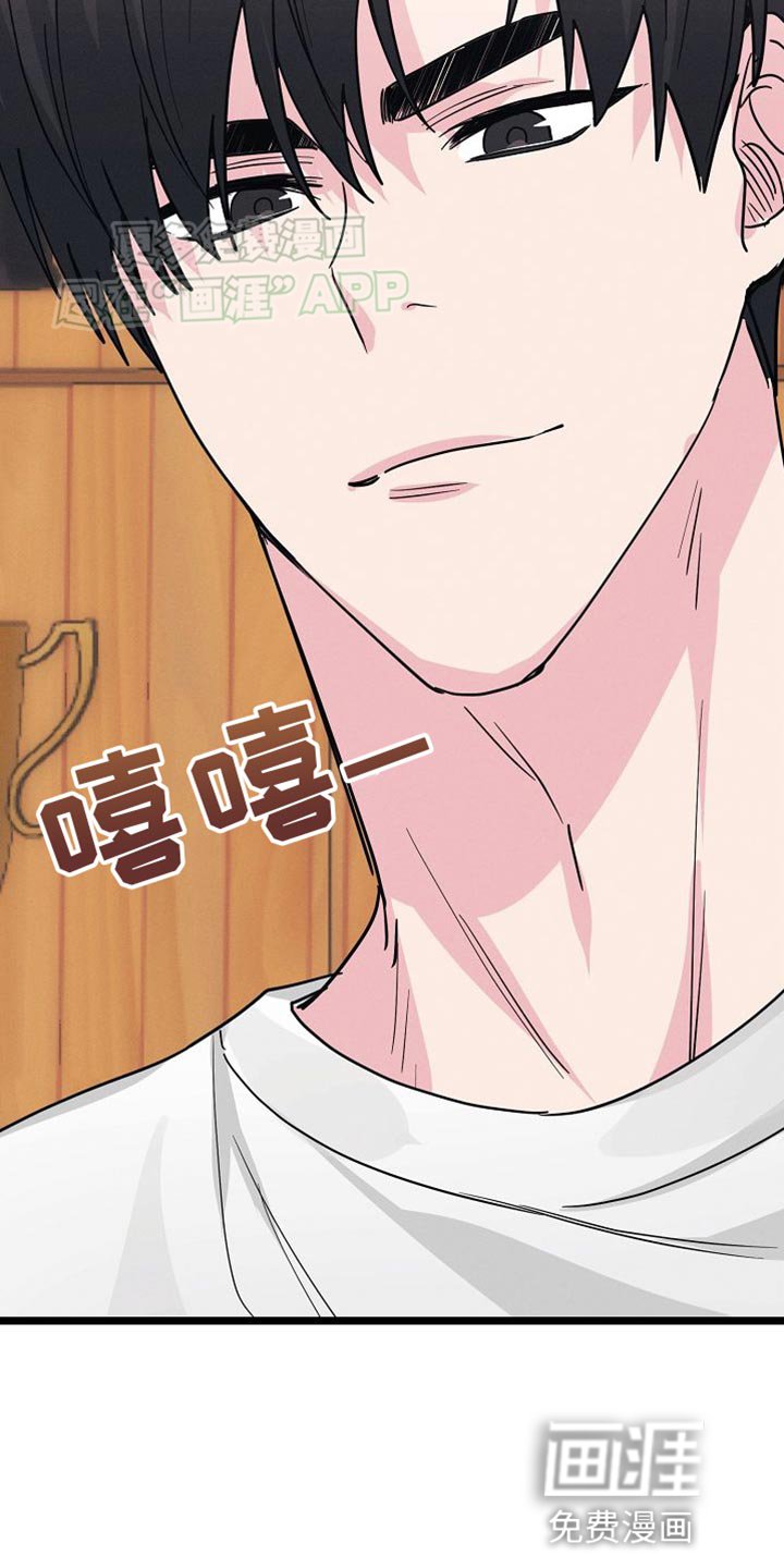 第24章：鼓励