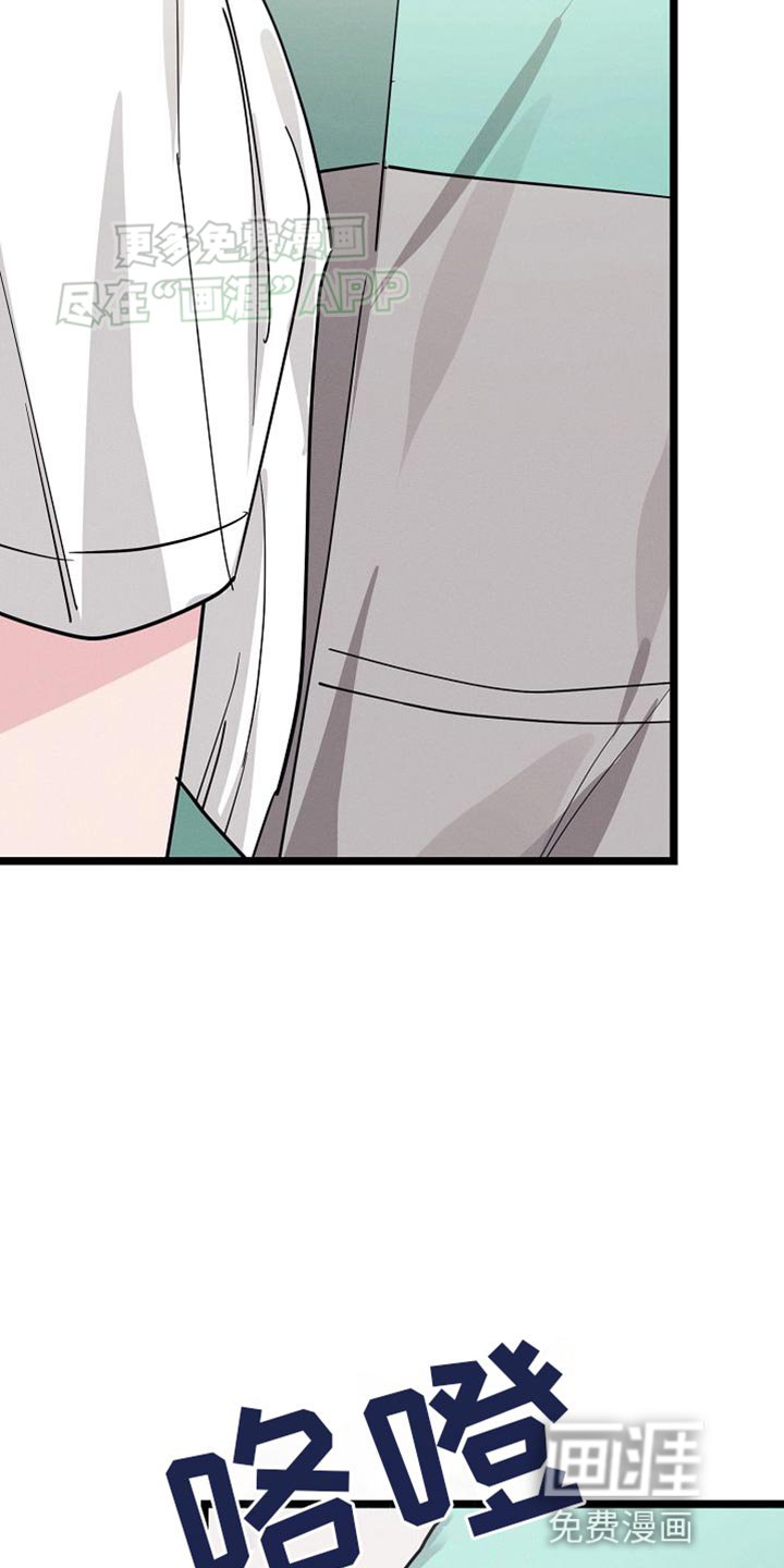 第25章：送外卖