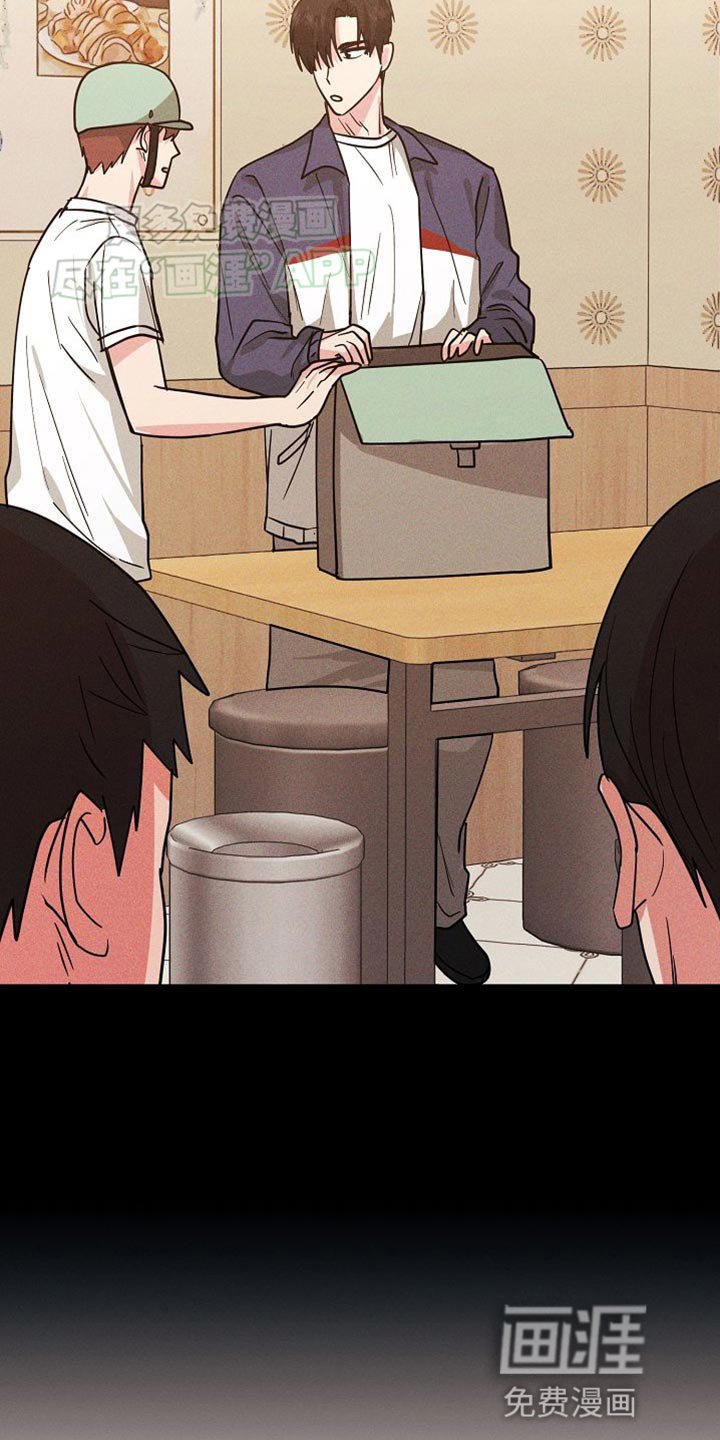 第27章：你真搞笑