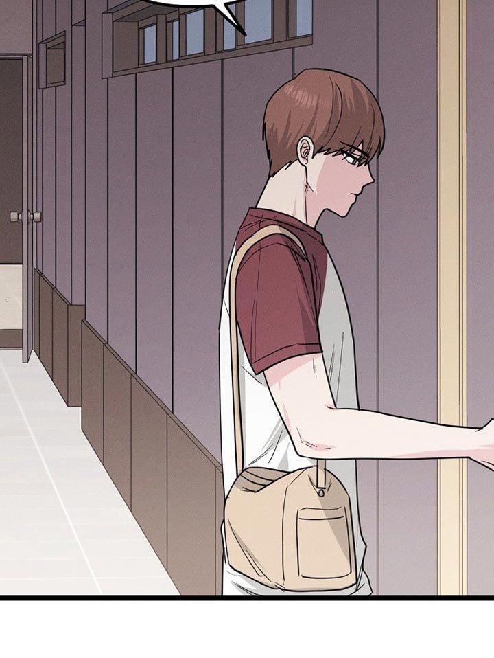 第29章：捉摸不透的家伙