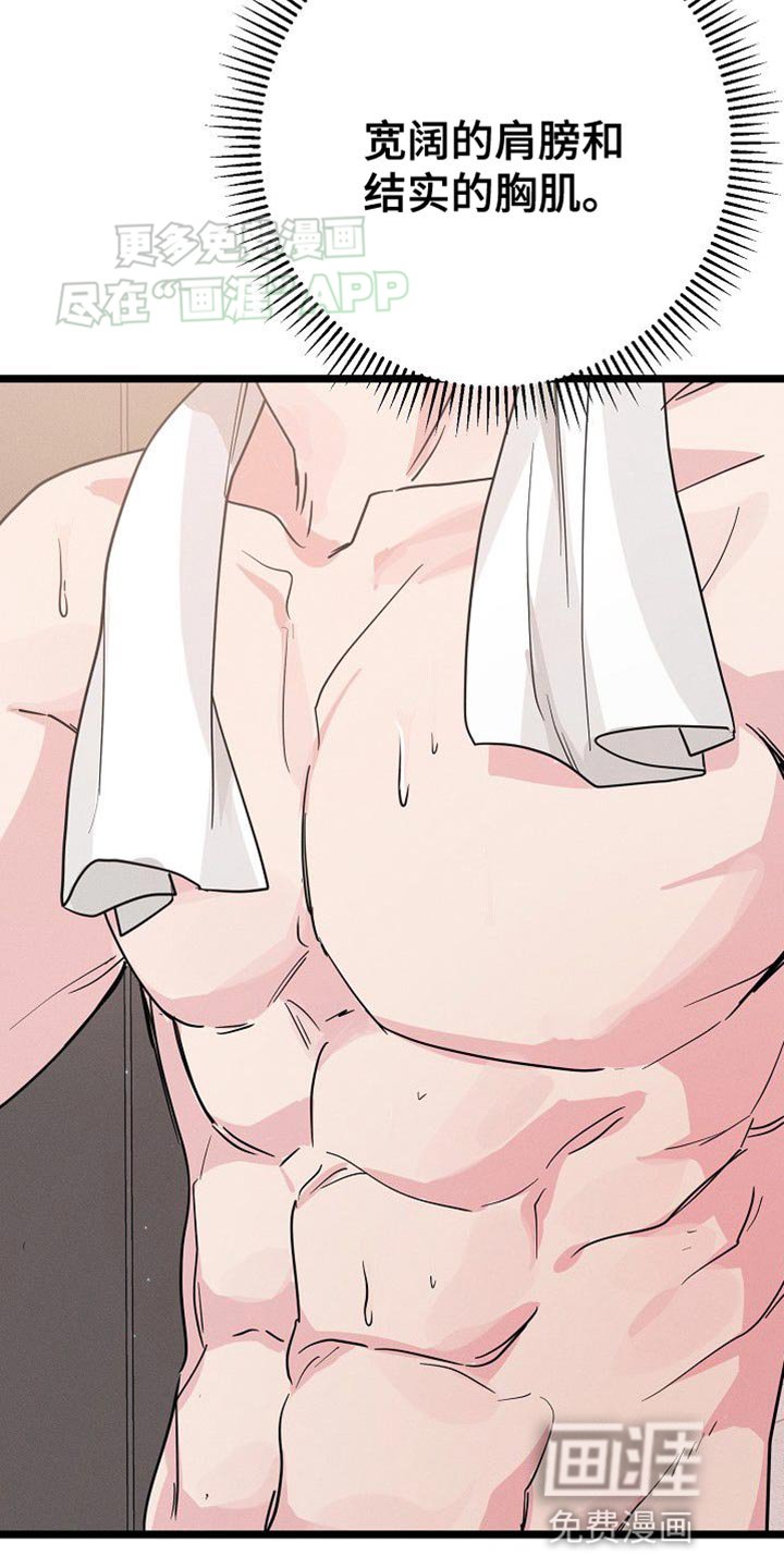 第31章：决定