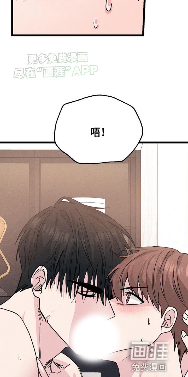 第31章：决定