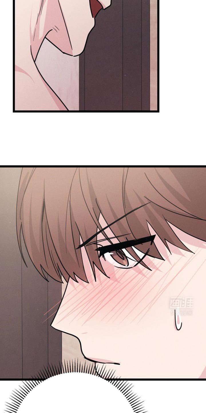 第32章：要我帮你吗？