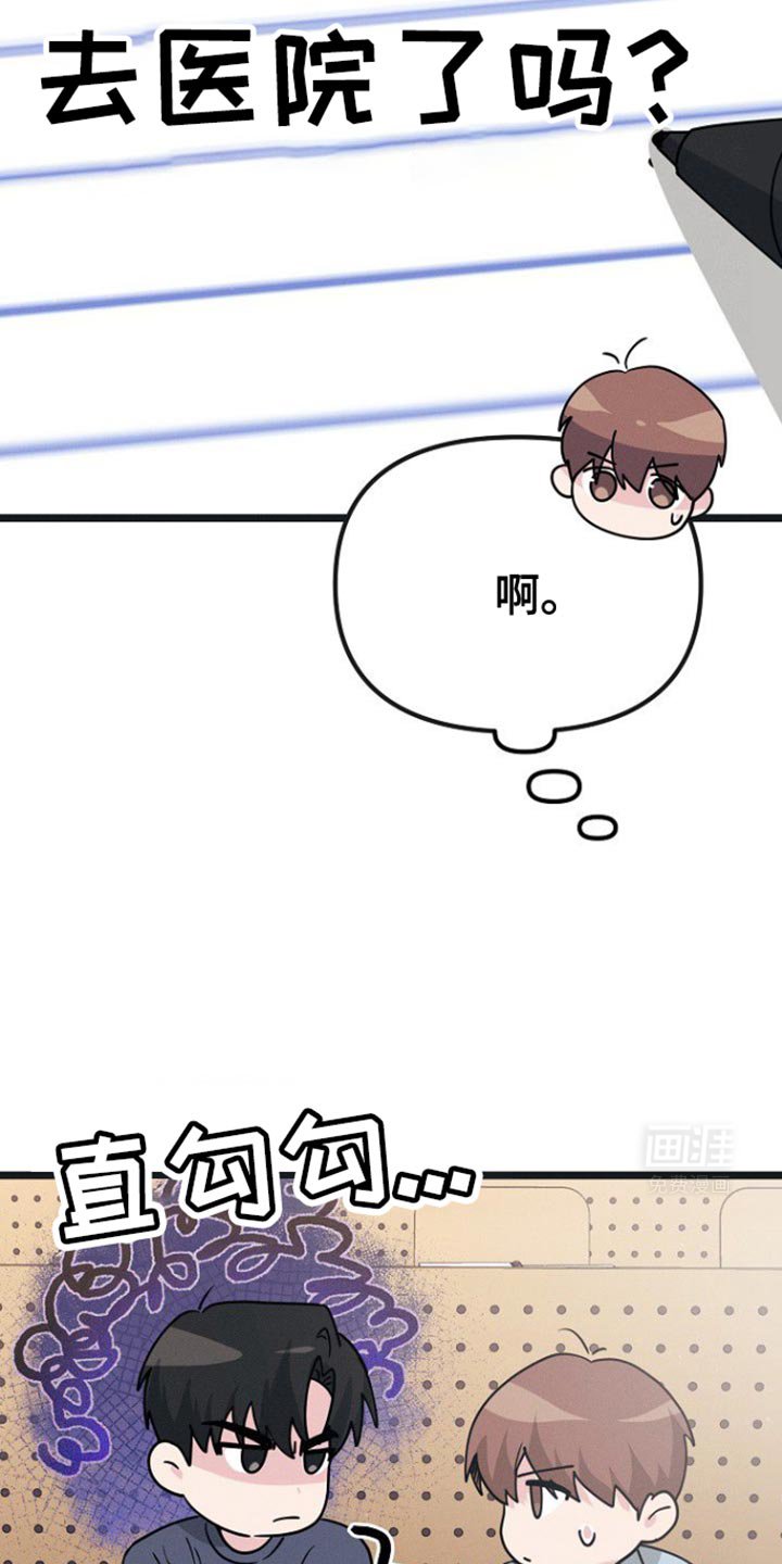 第34章：强迫