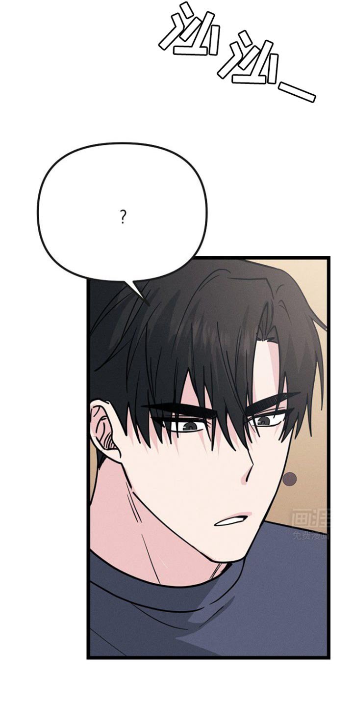 第34章：强迫