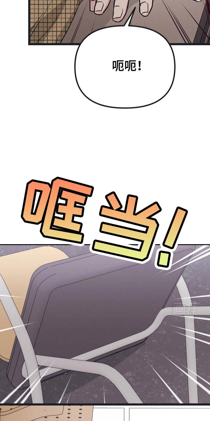 第34章：强迫