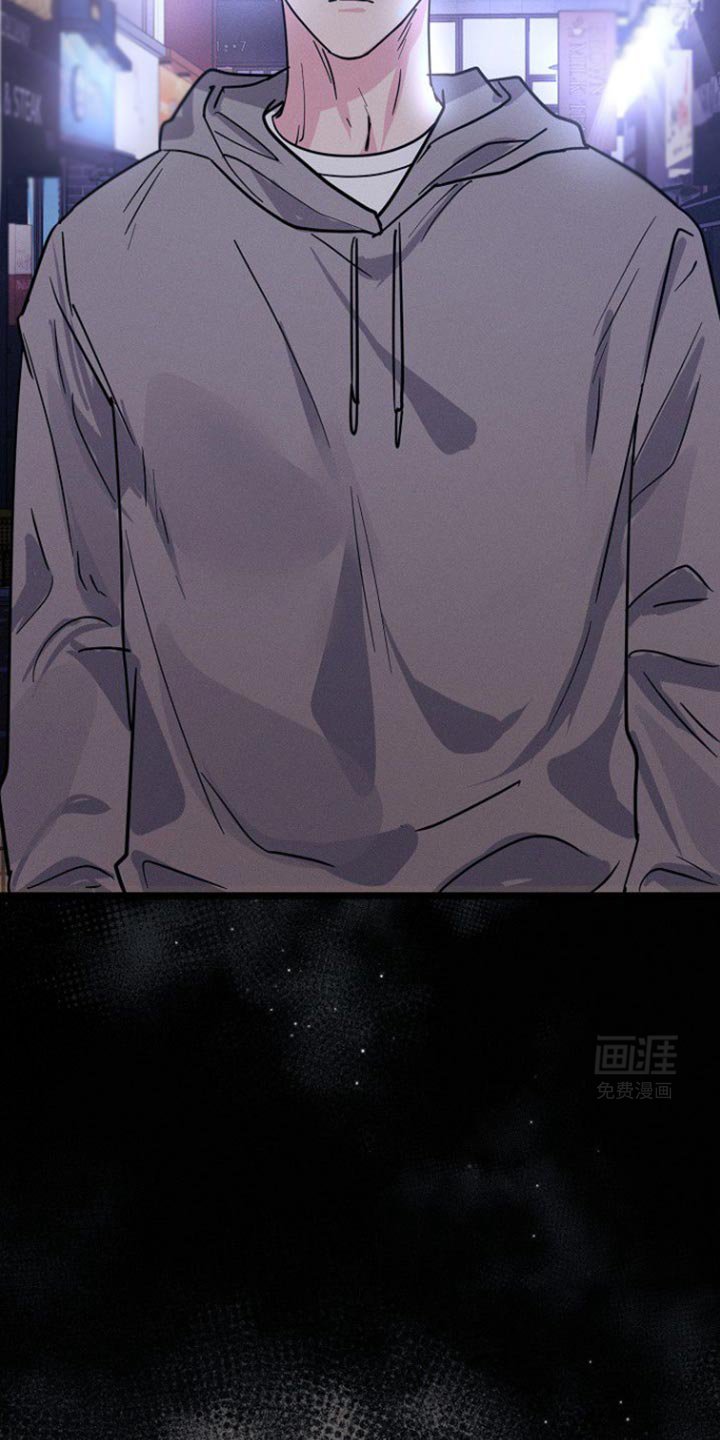 第35章：别装作认识我