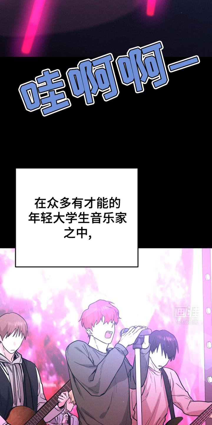 第36章：心情微妙