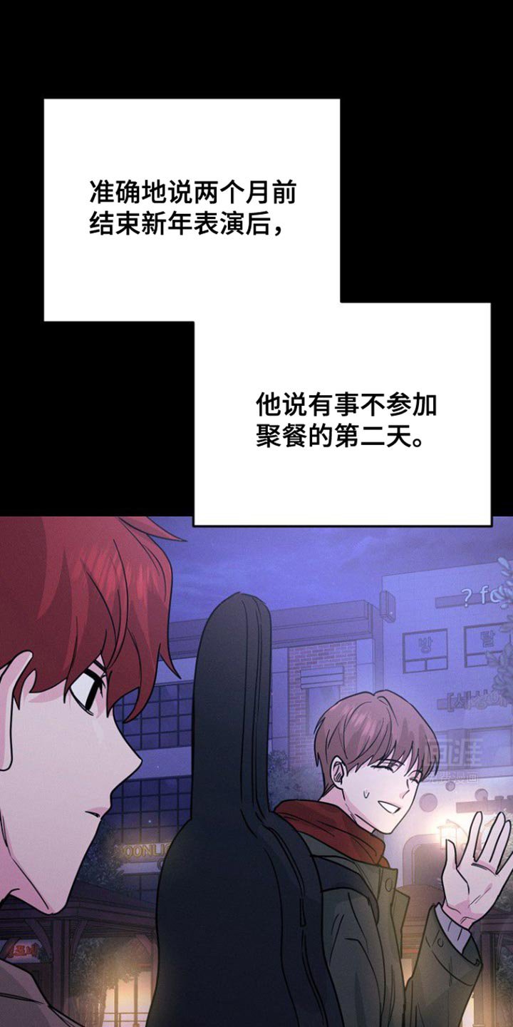 第37章：什么事都没有