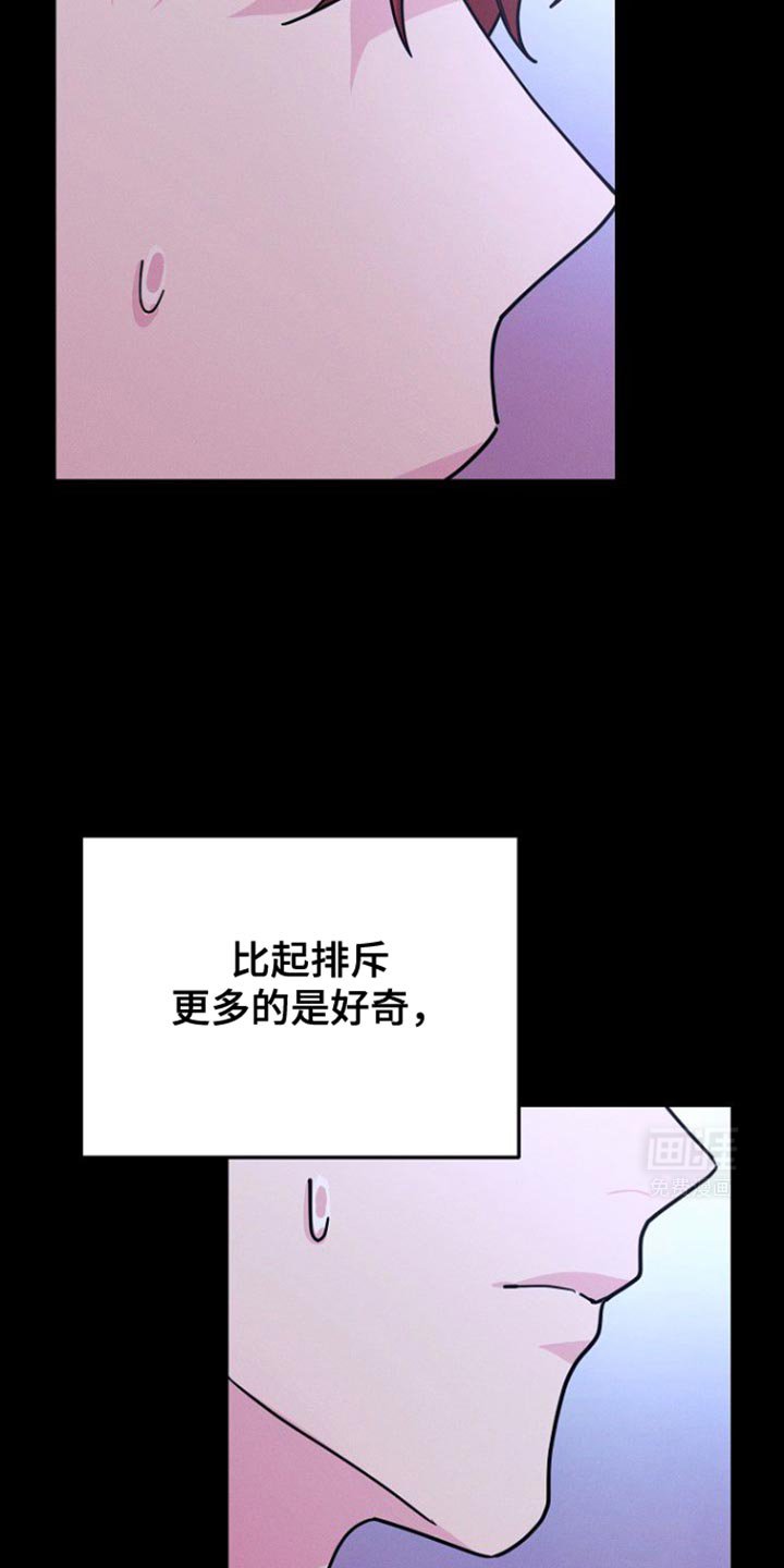 第37章：什么事都没有