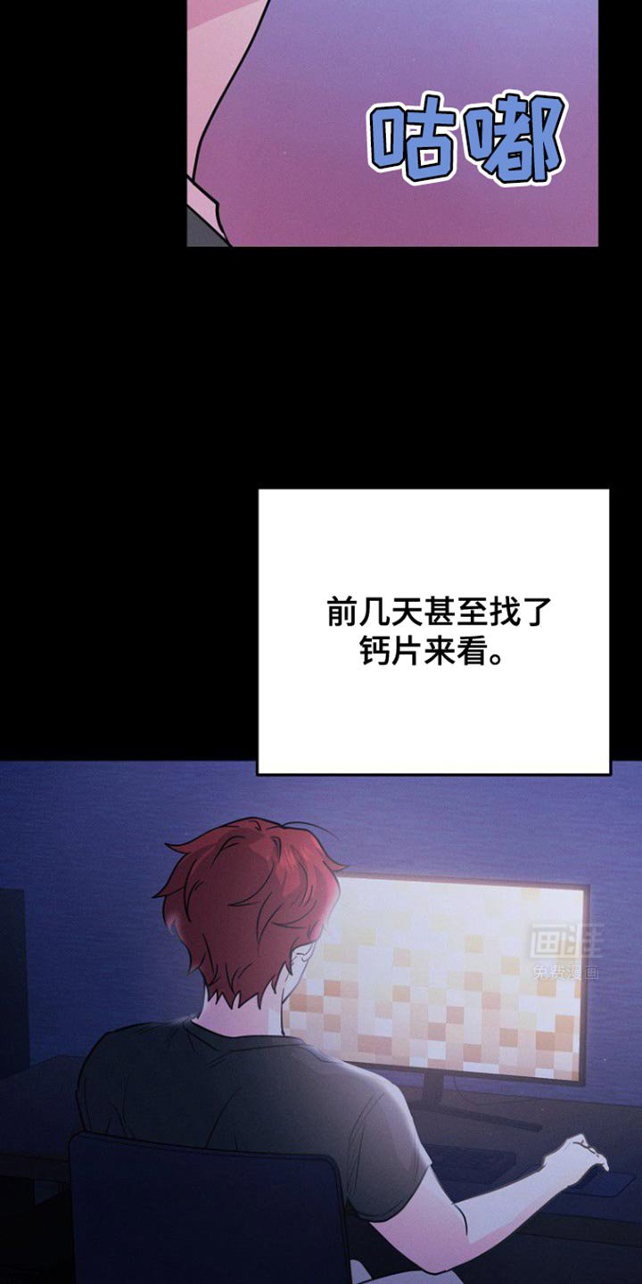 第37章：什么事都没有