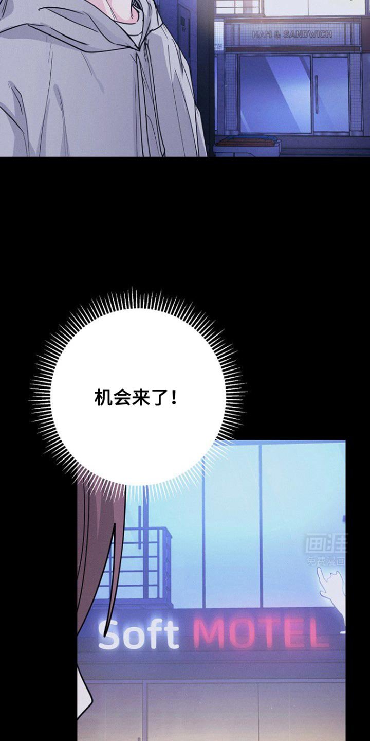 第37章：什么事都没有