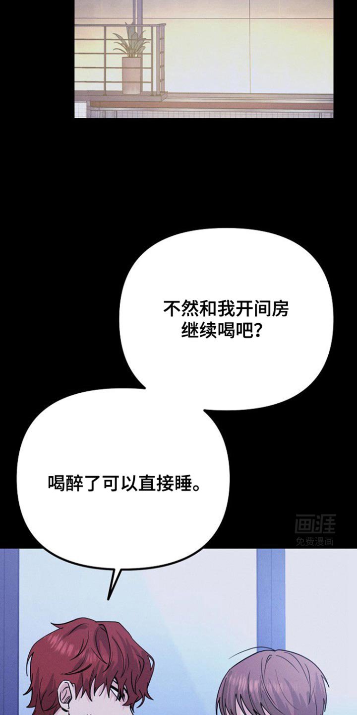 第37章：什么事都没有