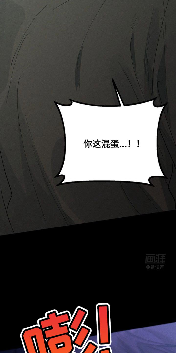 第37章：什么事都没有