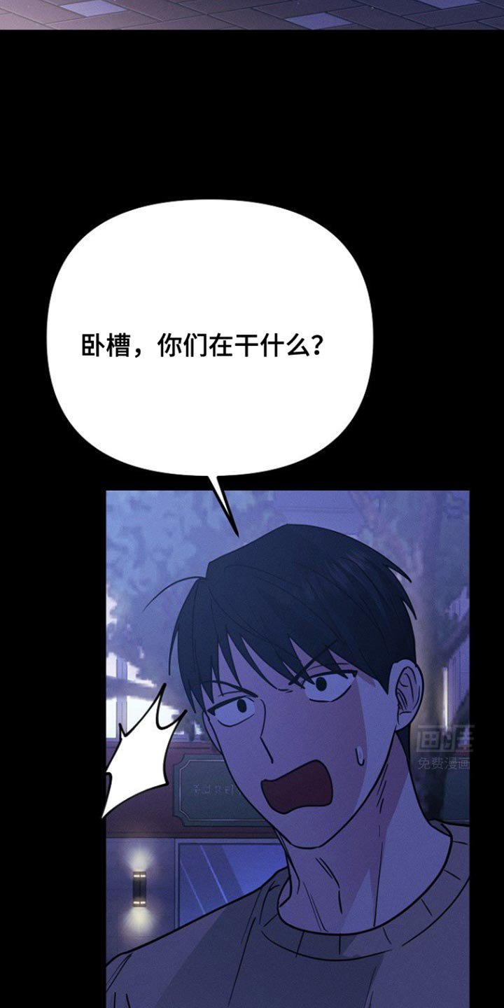 第37章：什么事都没有