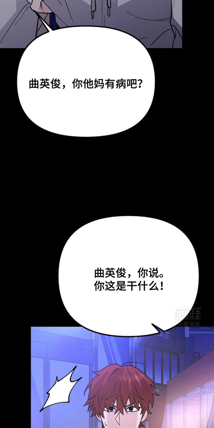 第37章：什么事都没有